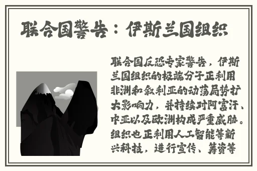 **长征正能量新入口