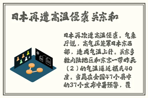 大学生GayChinese超帅