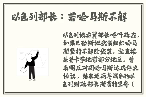 99国内精精品久久久久久婷婷