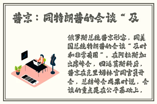 91吃瓜官网最新地址
