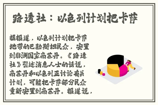 甘雨爽 好大 快 深点h
